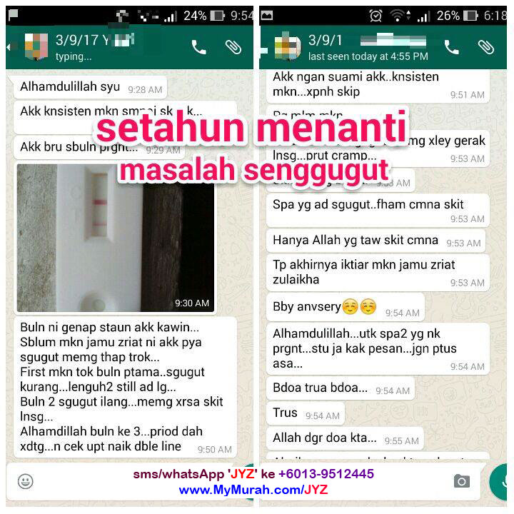 Jamu Zuriat_testi_jamu_yusof_zulaikha_ (137).jpg